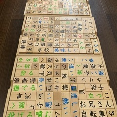 予約済　どこまでも積み上げられる積み木