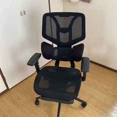 Habada 人間工学　オフィスチェア