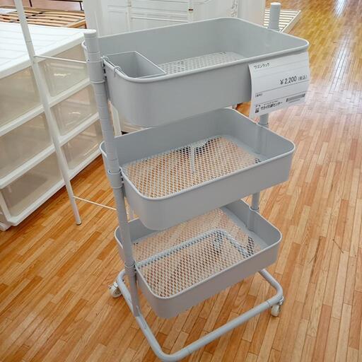 ★ジモティ割あり★ ワゴンラック　グレー　クリーニング済　YJ4515