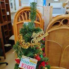 ✨クリスマスツリー✨電池式、光ます。箱あり、イベント、クリスマス、作動確認済みです。【こちらは店舗です。浜村鹿野温泉ICから3分 買取本舗 宮本リサイクル 営業時間9～19時 定休日水曜のみ←連絡できませんm(_ _)m】の画像