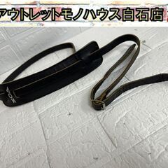 VOX ヴィンテージ レザーストラップ ブラック ギター用 ベー...