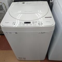 ★ジモティー割引有★ SHARP 5.5kg全自動洗濯機 ES-...