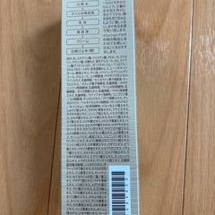 洗顔料の画像