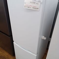 ★ジモティ割あり★ TOSHIBA 冷蔵庫 153L 23年製 動作確認／クリーニング済み MT3034