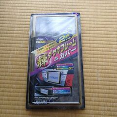 ナンバーカバー 当時物 新品未使用 ゴールドフレーム付き ライト...