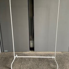 ハンガーラック・IKEAムーリッグ