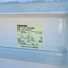 TOSHIBA冷蔵庫
