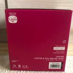 HARIO コーヒー＆ティーサバーテコの画像