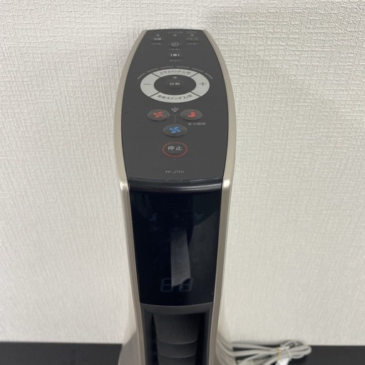 ご来店限定】＊ SHARP スリムイオンファン 2022年製＊1121-5