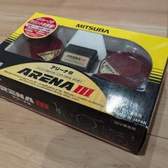 アリーナホーンIIIの画像