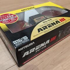 アリーナホーンIIIの画像