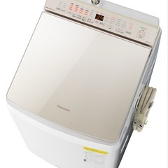 【洗濯乾燥機】panasonic NA-FW10K1