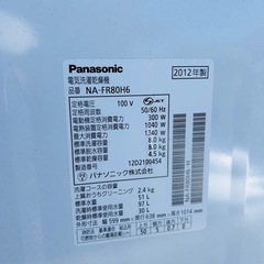 Panasonic洗濯機