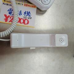 kashimura☆電話機☆SS-09☆ホワイトカラー説明書あり【こちらは店舗です。浜村鹿野温泉ICから3分 買取本舗 宮本リサイクル 営業時間9～19時 定休日水曜のみ←連絡できませんm(_ _)m】の画像