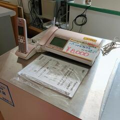 Panasonic☆パーソナルファックス☆KX-PZ300-N☆...