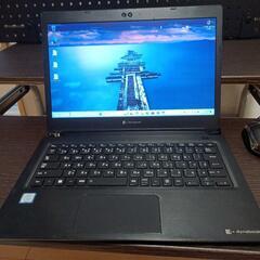 他サイトで売れました MicrosoftOffice付きDynaBook S73/DP（2） 256GB　ヒンジカバー割れの分だけ割引してます