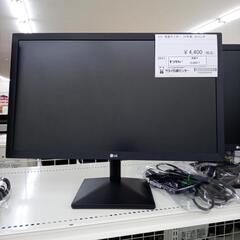 ★ジモティ割あり★ LG 液晶モニター 22インチ 22年 ／ク...