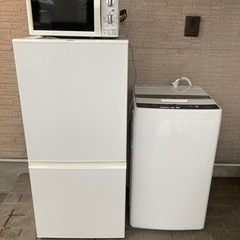 家電セット⑧