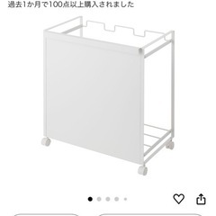 目隠し分別ダストワゴン　tower 3分別の画像