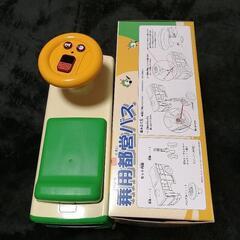 乗用都営バスの画像