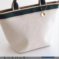 お値下げ♥ルーブルバッグ数回使用美品♥