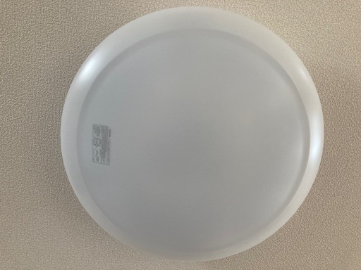 決まりましたリモコンあり TOSHIBA(東芝)LEDシーリングライト　4個