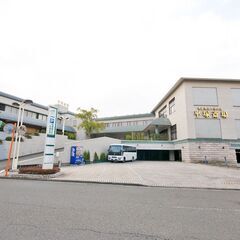 【要予約】サン・ライフ 平塚斎場　無料個別相談・式場見学