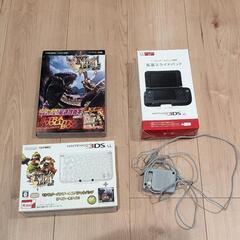 3DS モンスターハンター アイルーの画像