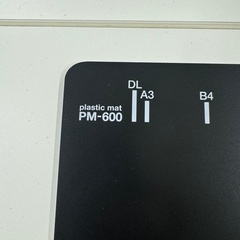 FUJITSU A3ドキュメントスキャナ ScanSnap SV600の画像
