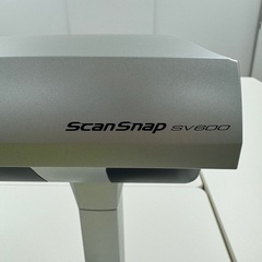 FUJITSU A3ドキュメントスキャナ ScanSnap SV600の画像