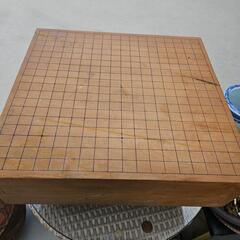 碁盤
