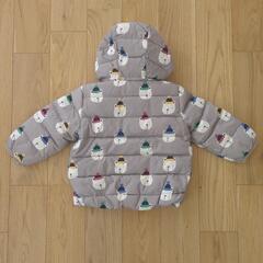 ダウン GAP 子供の画像