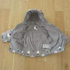 ダウン GAP 子供の画像