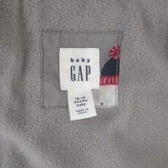 ダウン GAP 子供の画像