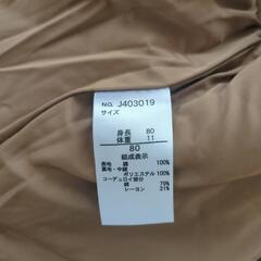 子供　ベストの画像