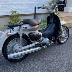 リトルカブ ボアアップ車 実働 3速 キック 自賠責ありの画像