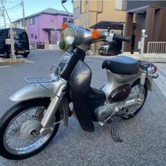 リトルカブ ボアアップ車 実働 3速 キック 自賠責ありの画像