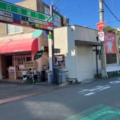 高砂市でコロッケ50円