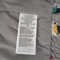 ダウン GAP 子供の画像