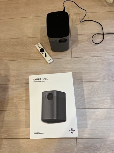 XGIMI Halo モバイルプロジェクター