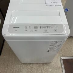 ★ジモティ割あり★ Panasonic 洗濯機 5kg 22年製 動作確認／クリーニング済み TJ9826