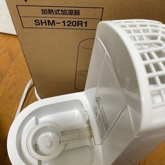 アイリスオーヤマ 加熱式加湿器 SHM-120R1-Aの画像