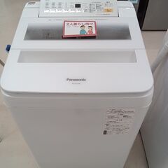 ★ジモティ割あり★ Panasonic 洗濯機 NA-FA70H6 7kg 19年製 動作確認／クリーニング済み TC6085