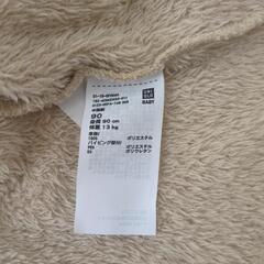 子供　服　フリースの画像