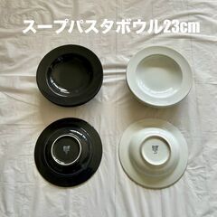 IKEA イケア☆シンプル プレート皿大小＆スープパスタボールの画像