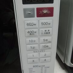 セール中につき、通常特価8,228円より20%引きの6,582円! 　【倉庫】Haier　ハイアール　電子レンジ　JM-FH18D　600W　縦開き　2018年製　単機能レンジ　の画像