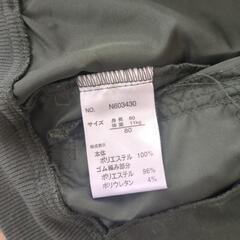 子供　ベビー　服　の画像