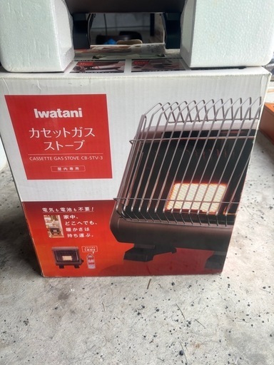 Iwatani カセットガスストーブ