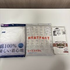 メンズ　肌着セット