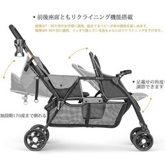 2人用ベビーカー　双子、年子　縦型ベビーカーの画像